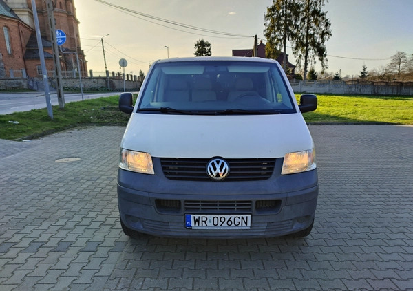 Volkswagen Multivan cena 47900 przebieg: 266895, rok produkcji 2006 z Warszawa małe 742